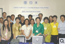 FAO/AAHRI/NACA Molluscan Health Management Phase III Training/Workshop